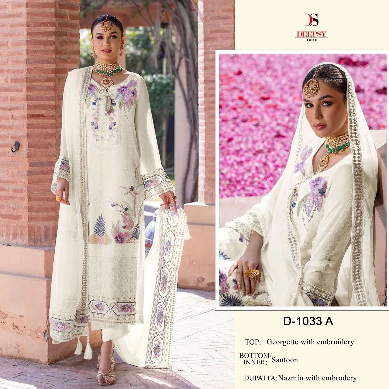 deepsy suits 1033 series pakistani salwar suits new collection surat 