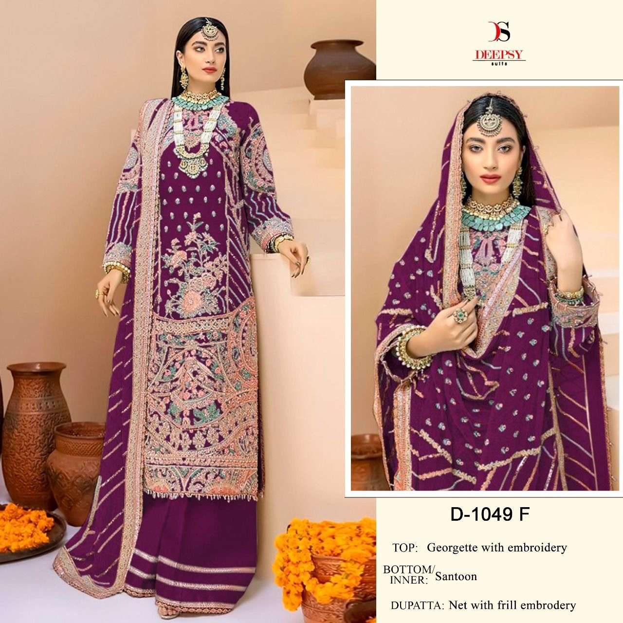 deepsy suits 1049 series bridal look designer pakistani suits wholesaler surat