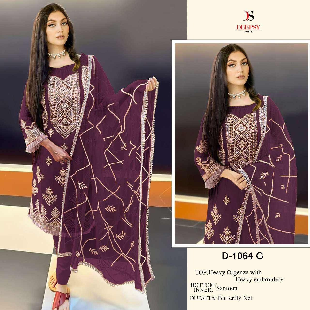 deepsy suits 1064 series organza designer pakistani salwar kameez wholesale price surat 