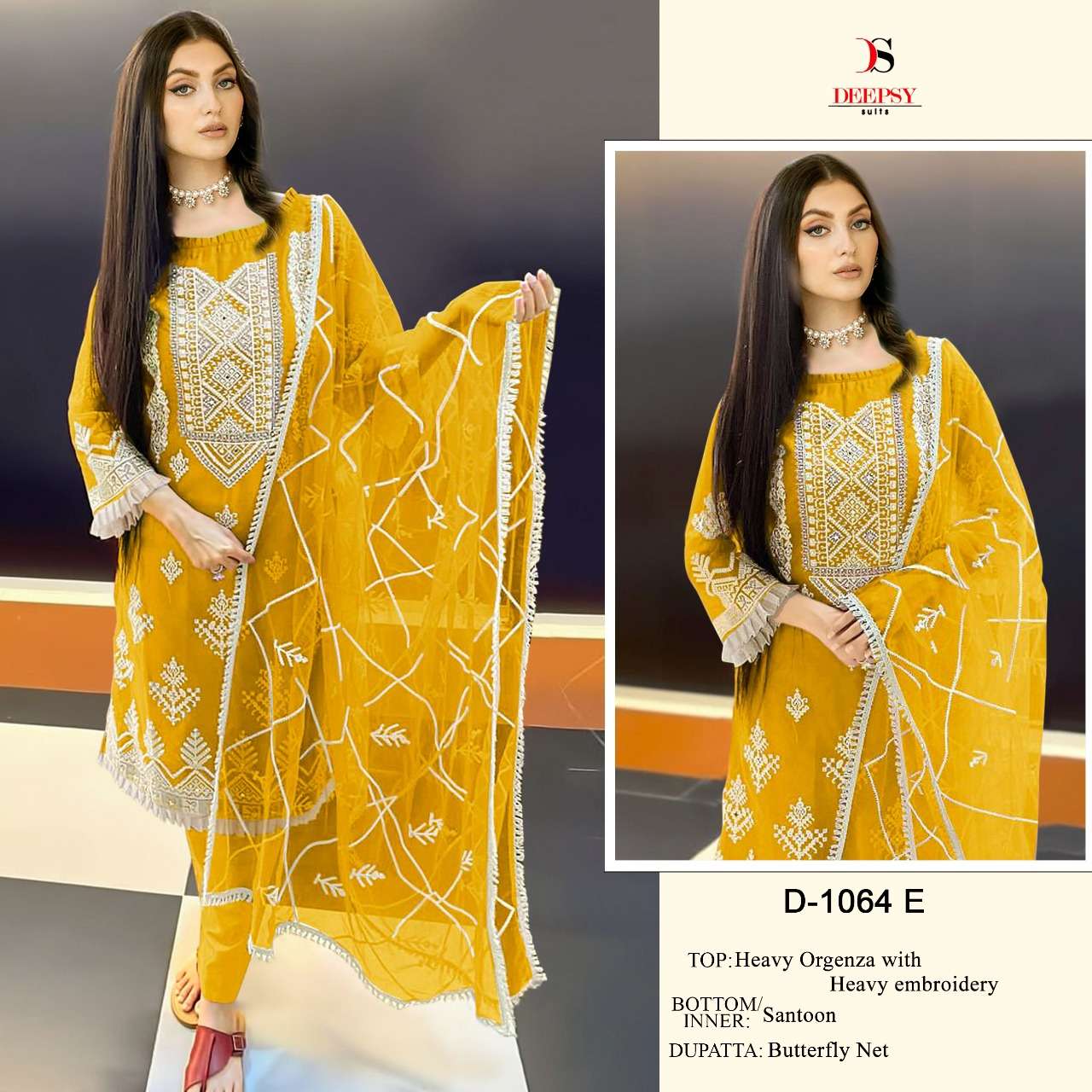 deepsy suits 1064 series organza designer pakistani salwar kameez wholesale price surat 