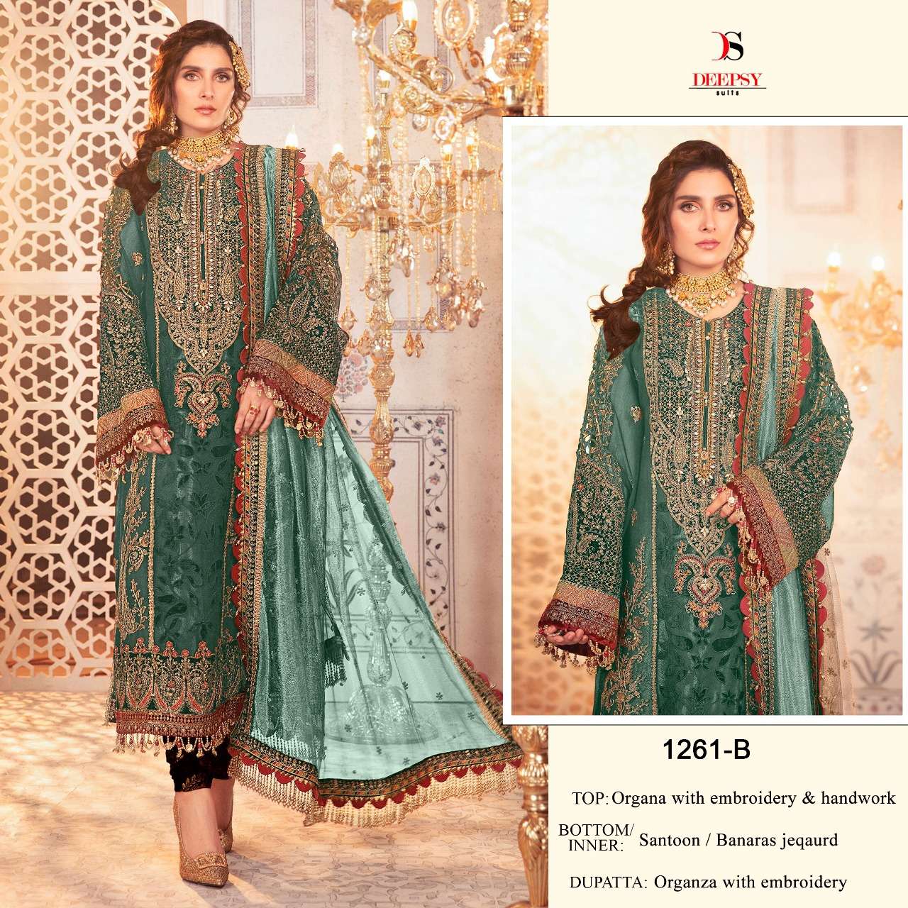 deepsy suits 1261 series exclusive designer pakistani salwar kameez manufacturer surat