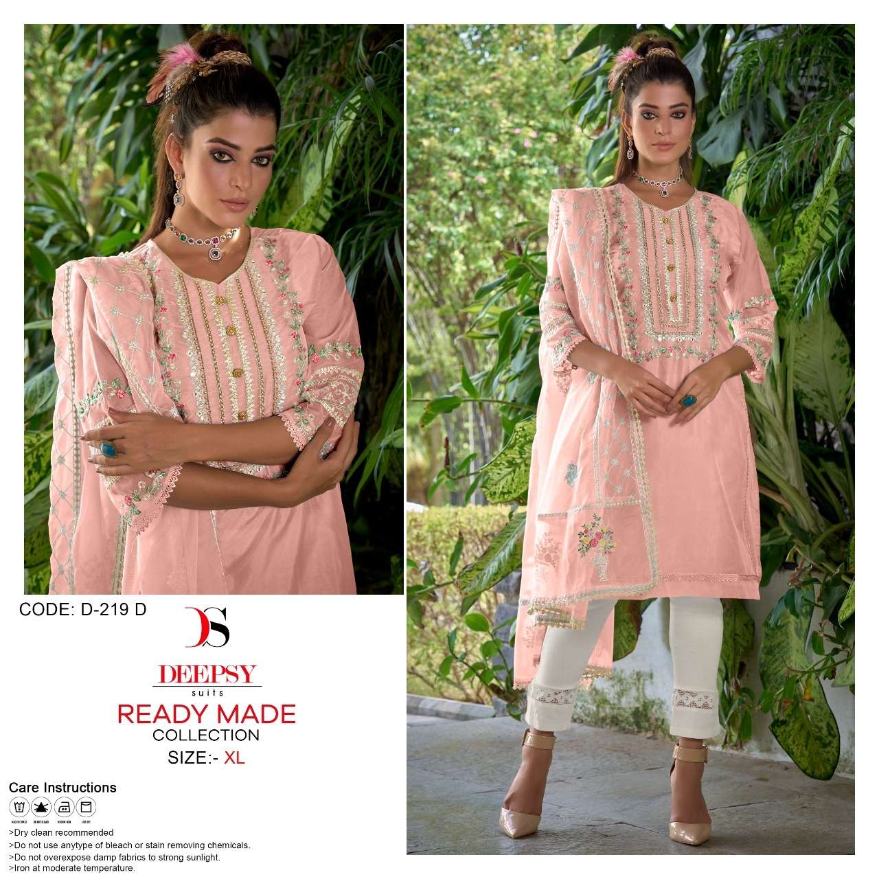 deepsy suits 219 series readymade designer salwar kameez online supplier surat