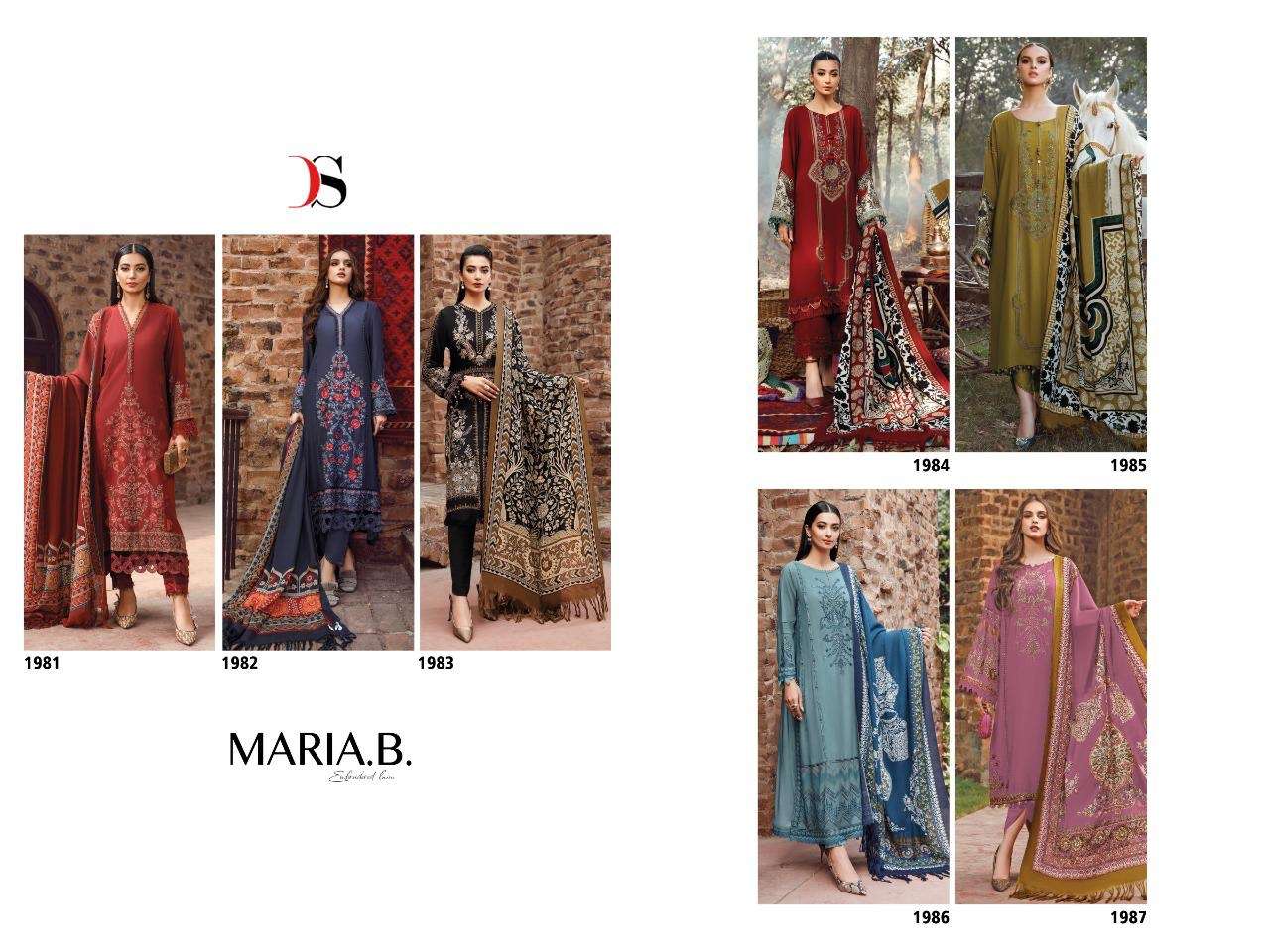 deepsy suits maria b 1981-1987 series exclusive pakistani salwar kameez wholesaler surat 