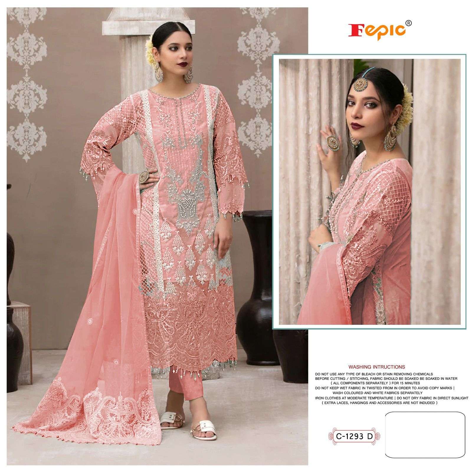 fepic 1293 series stylish look designer pakistani salwar suits online dealer surat 