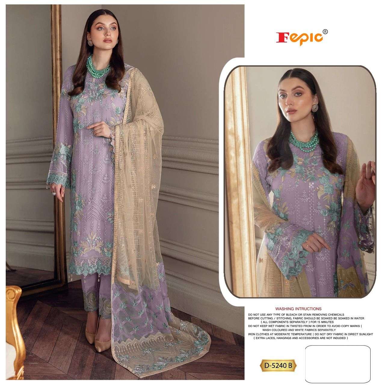 fepic 5240 series exclusive designer pakistani salwar kameez wholesale price surat 