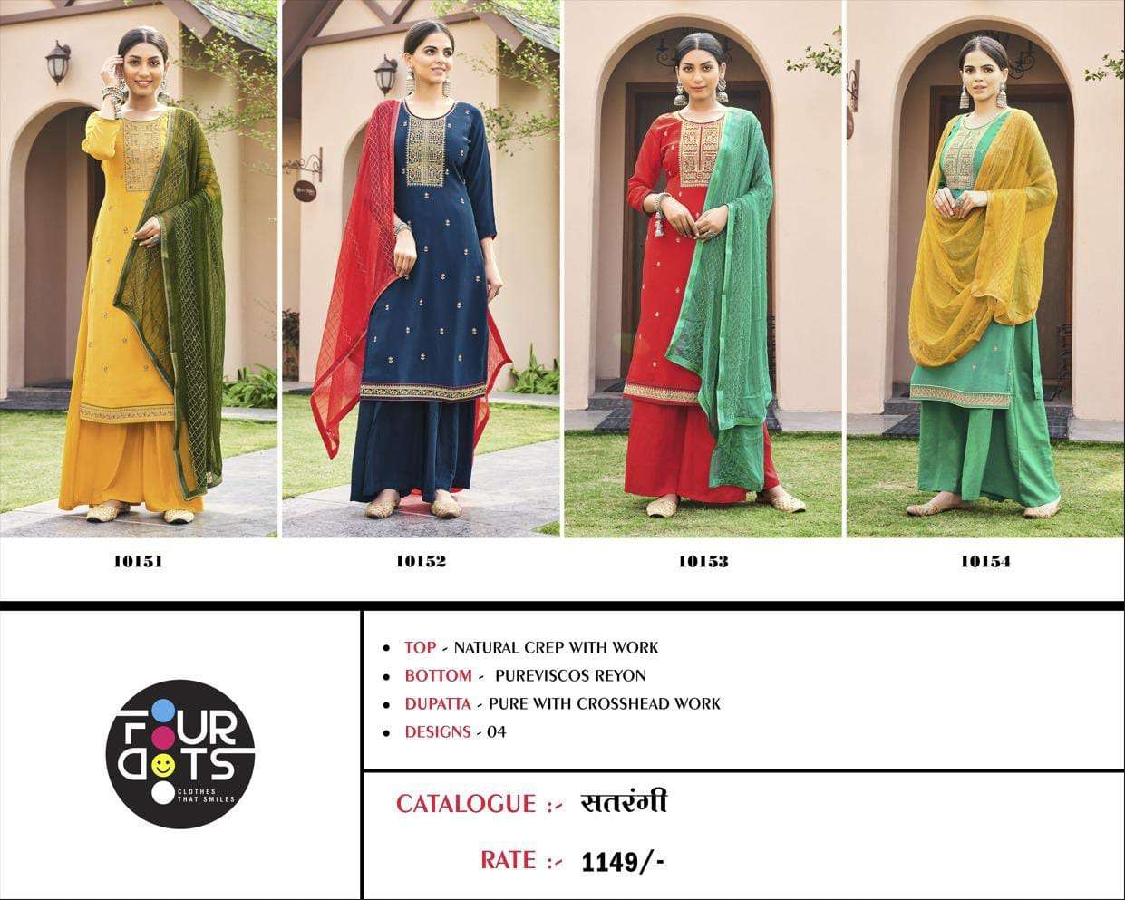 four dots satrangi 10151-10154 series natural crep with work designer salwar kameez manufacturer surat