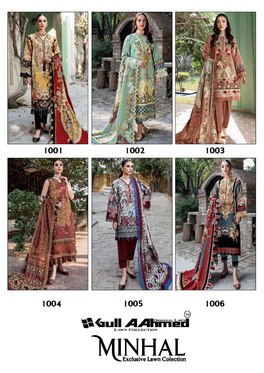 gull aahmed minhal 1001-1006 series pakistani salwar kameez online supplier surat 