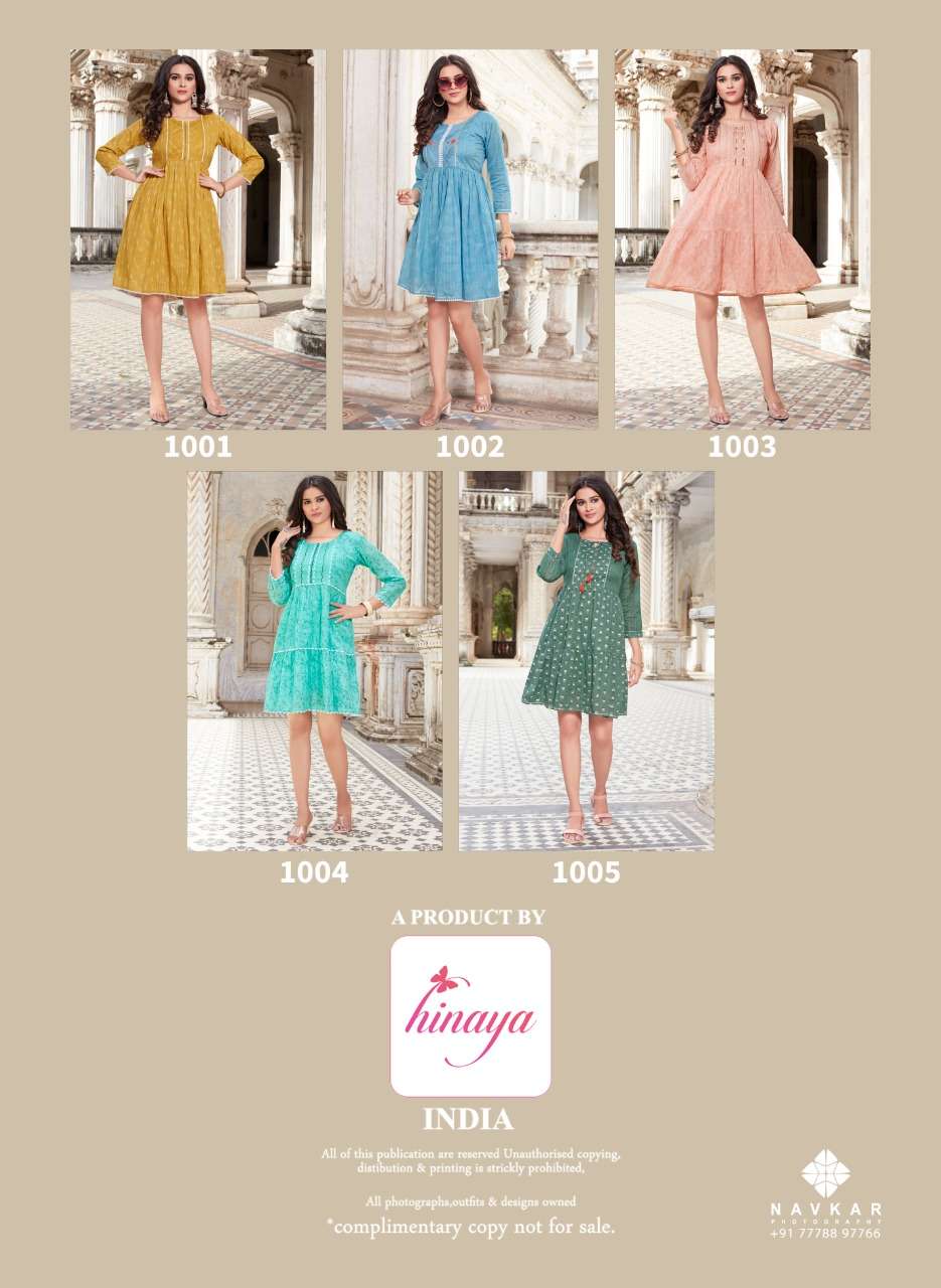 hinaya saraa vol-1 1001-1005 series trendy designer flare style kurtis catalogue manufacturer surat 