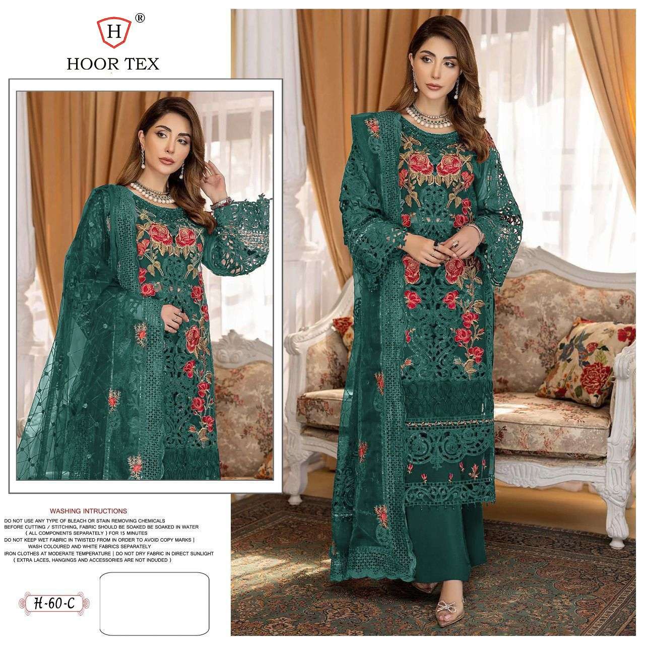 hoor tex 60 series heavy look designer pakistani suits wholesaler in surat