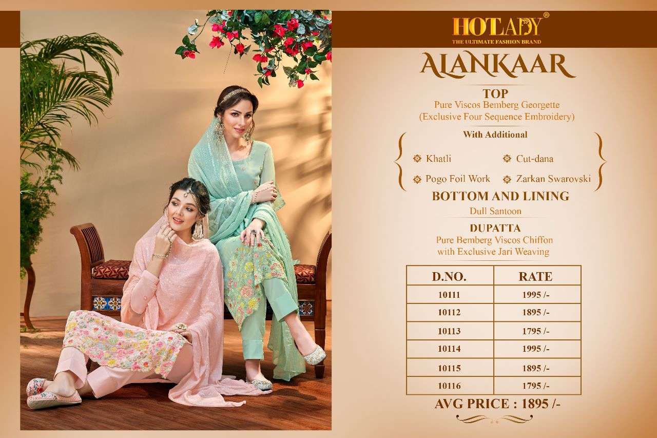 hotlady alankaar 10111-10116 series indian designer salwar kameez wholesale price surat
