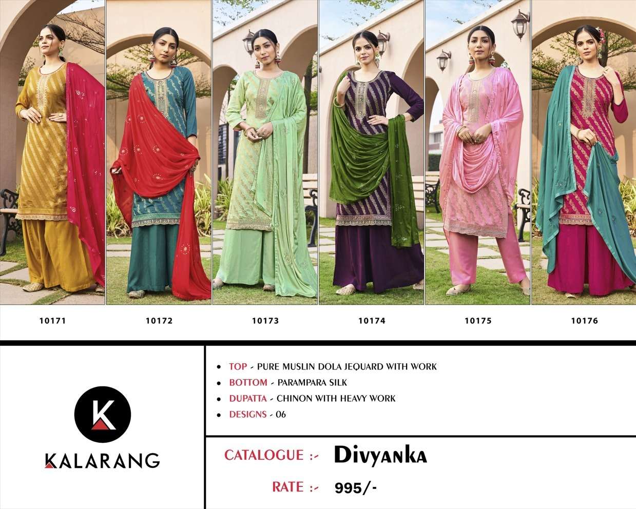 kalarang divyanka 10171-10176 series fancy designer salwar kameez wholesale price surat 