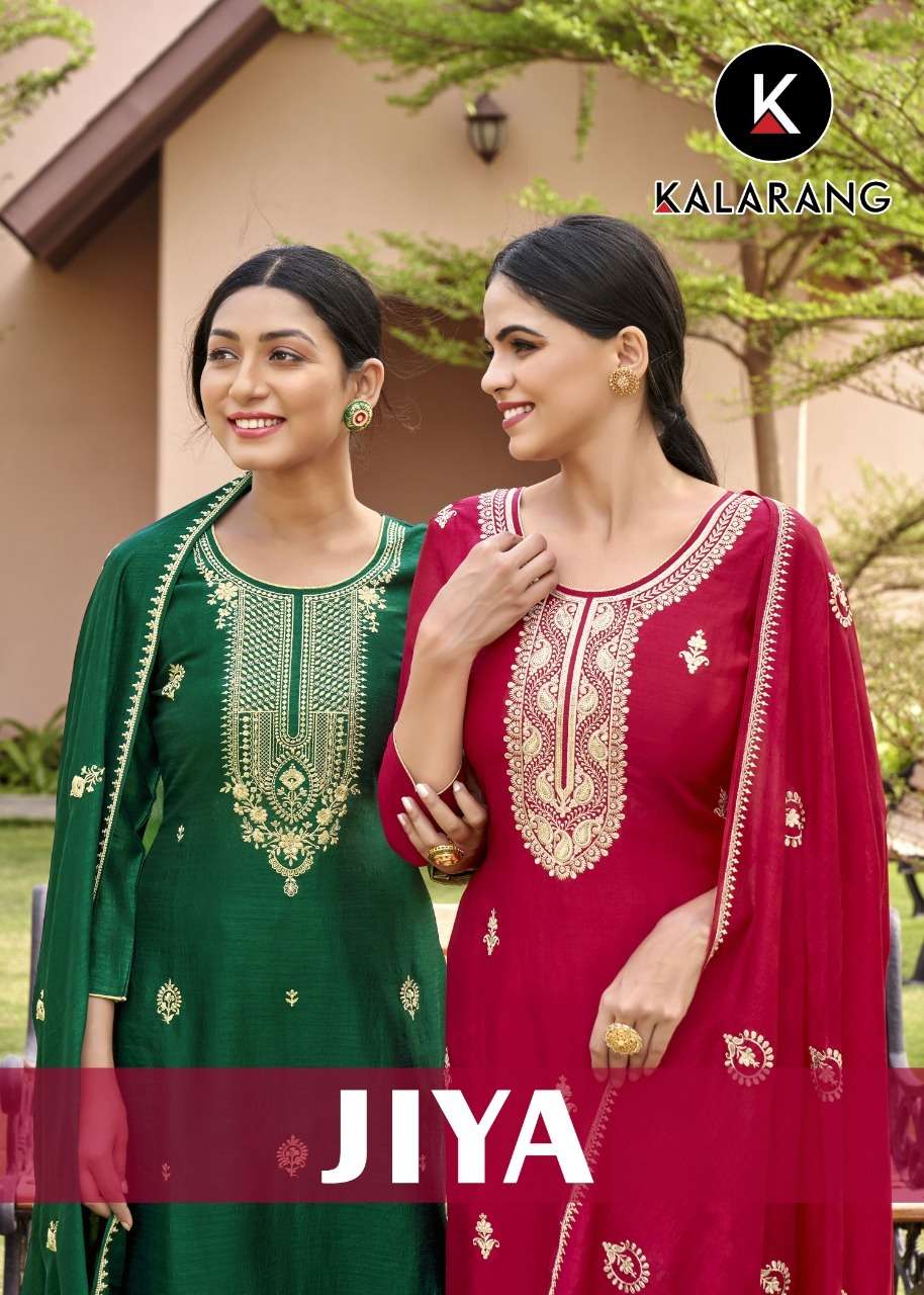 kalarang jiya 10111-10114 series designer top bottom with dupatta catalogue collection 2023 
