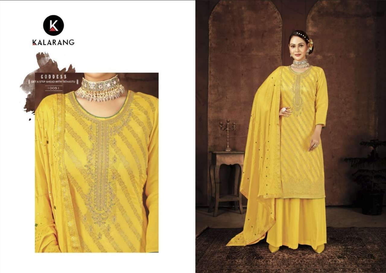 kalarang pratiksha 10051-10056 series designer top bottom with dupatta catalogue online wholesaler surat 