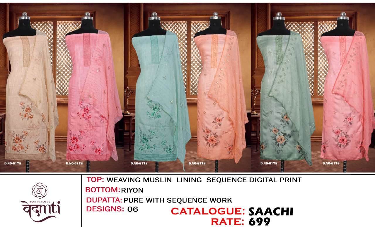 kalarang saachi 6178 series unstitched designer dress material wholesaler surat 