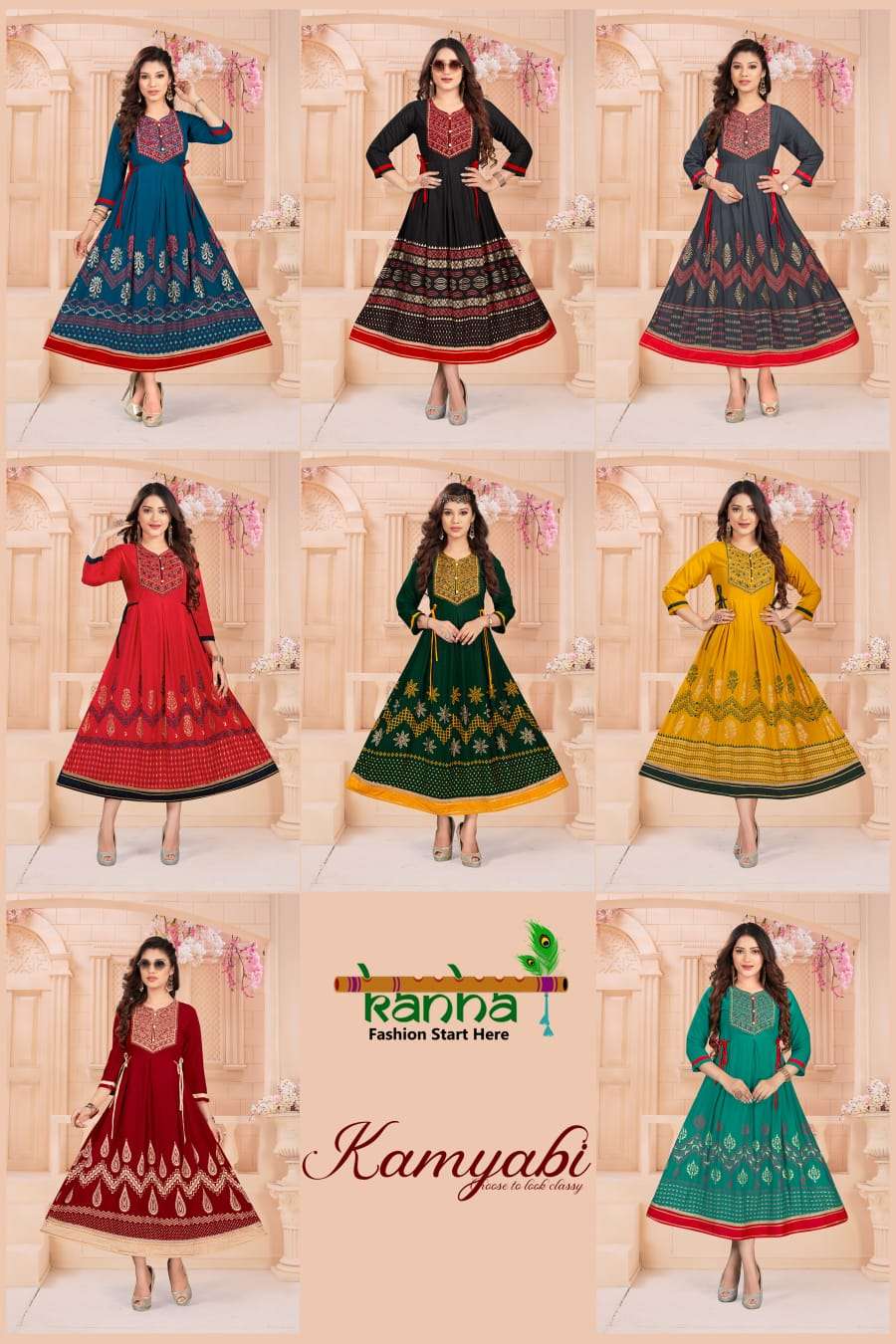 kanha kamyabi 101-108 series flare style designer kurtis catalogue at best price surat 