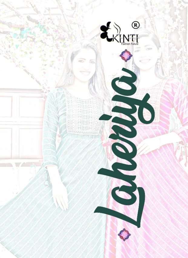 kinti fashion leheriya umbrella cut designer fancy kurtis new catalogue collection surat 