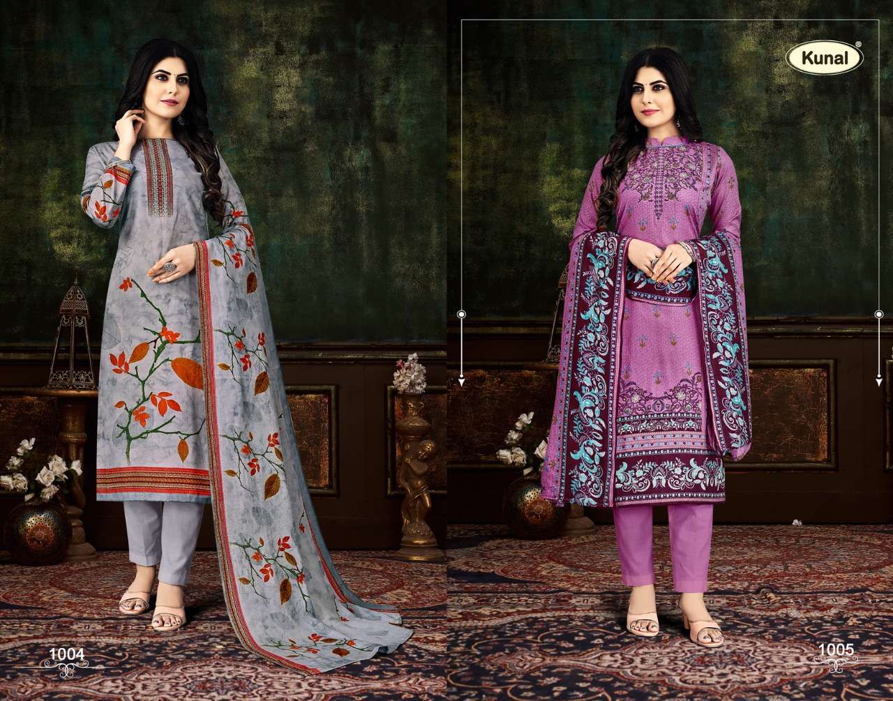 kunal fashion naveli 1001-1008 series unstitched designer salwar kameez wholesale price surat