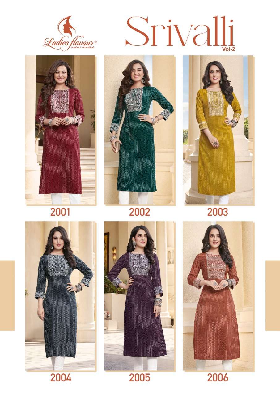 ladies flavour srivalli vol-2 2001-2006 series trendy designer kurti catalogue latest collection surat 
