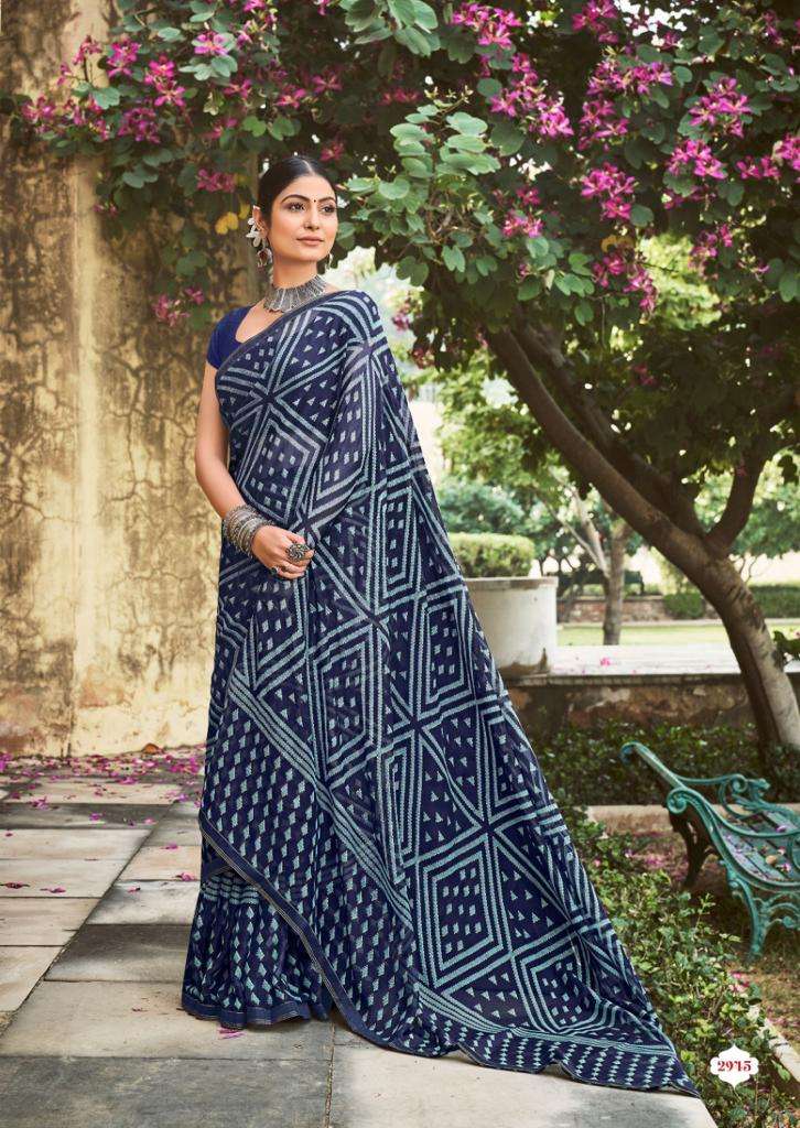lt fashions sakhi 2941-2950 series indian designer saree catalogue wholesaler surat