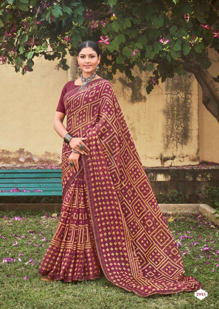 lt fashions sakhi 2941-2950 series indian designer saree catalogue wholesaler surat