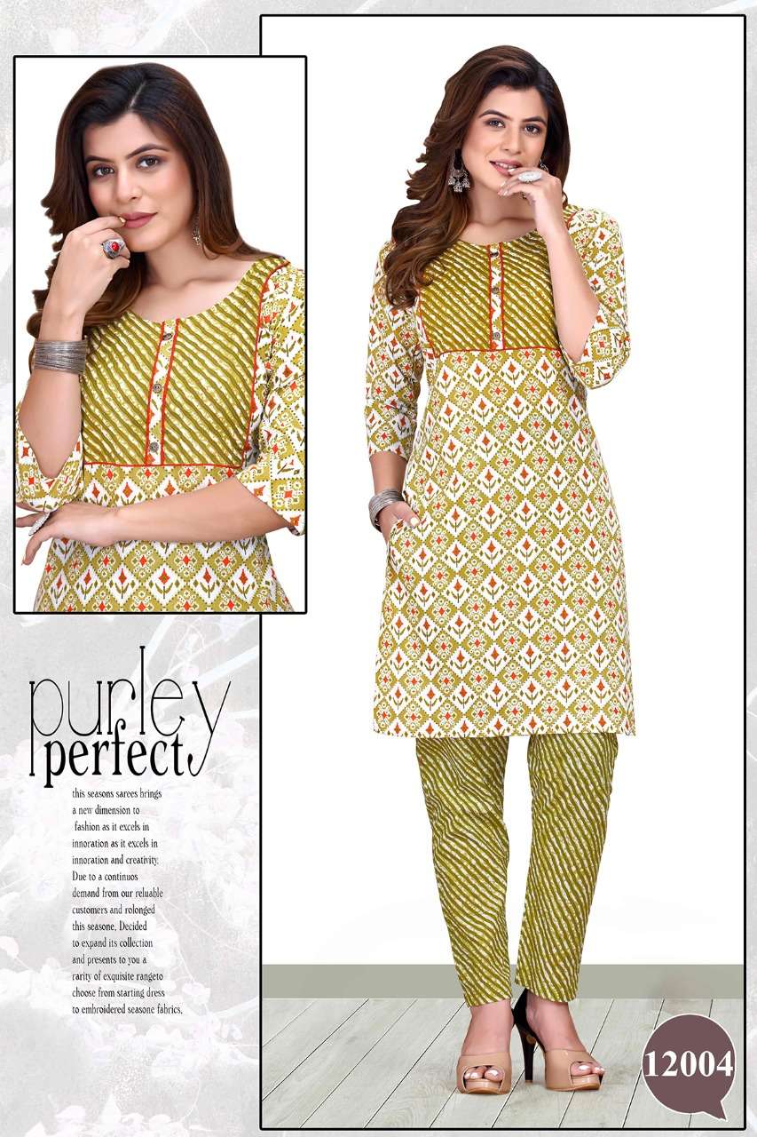 mayra summer cool 12001-12008 series fancy designer kurti catalogue wholesale price surat 