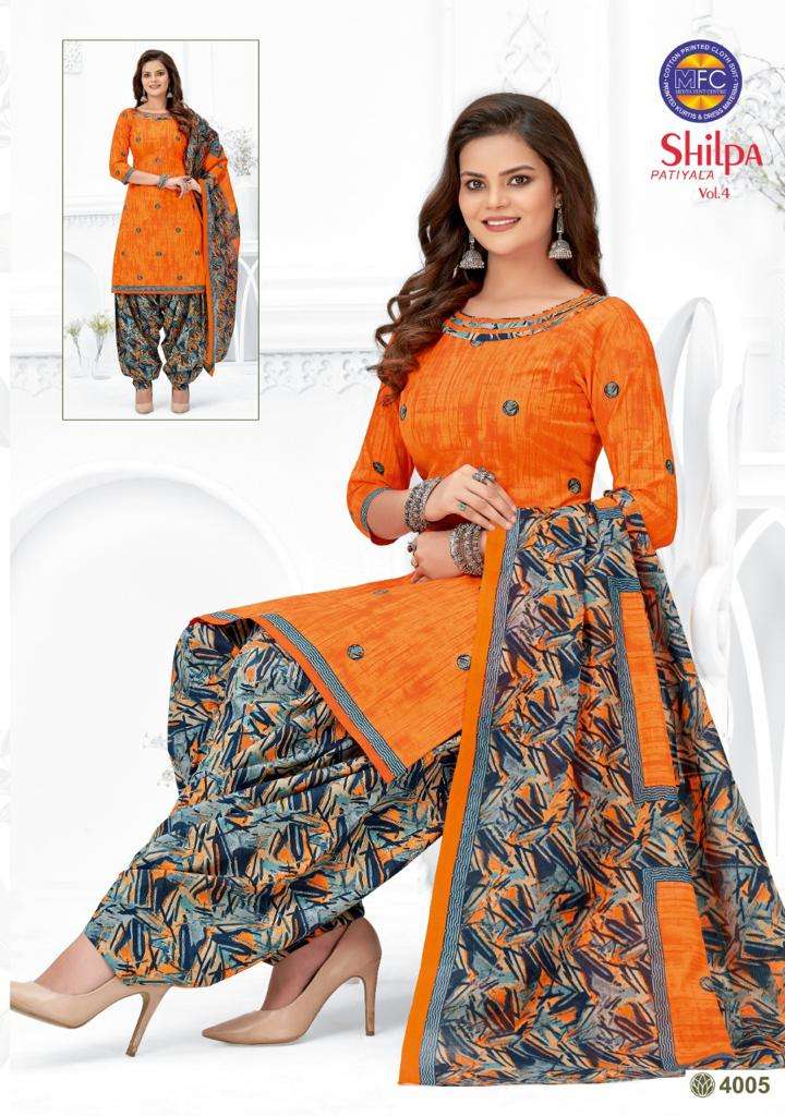 mfc shilpa patiyala vol-4 4001-4012 series designer patiyala style designer salwar suits online surat