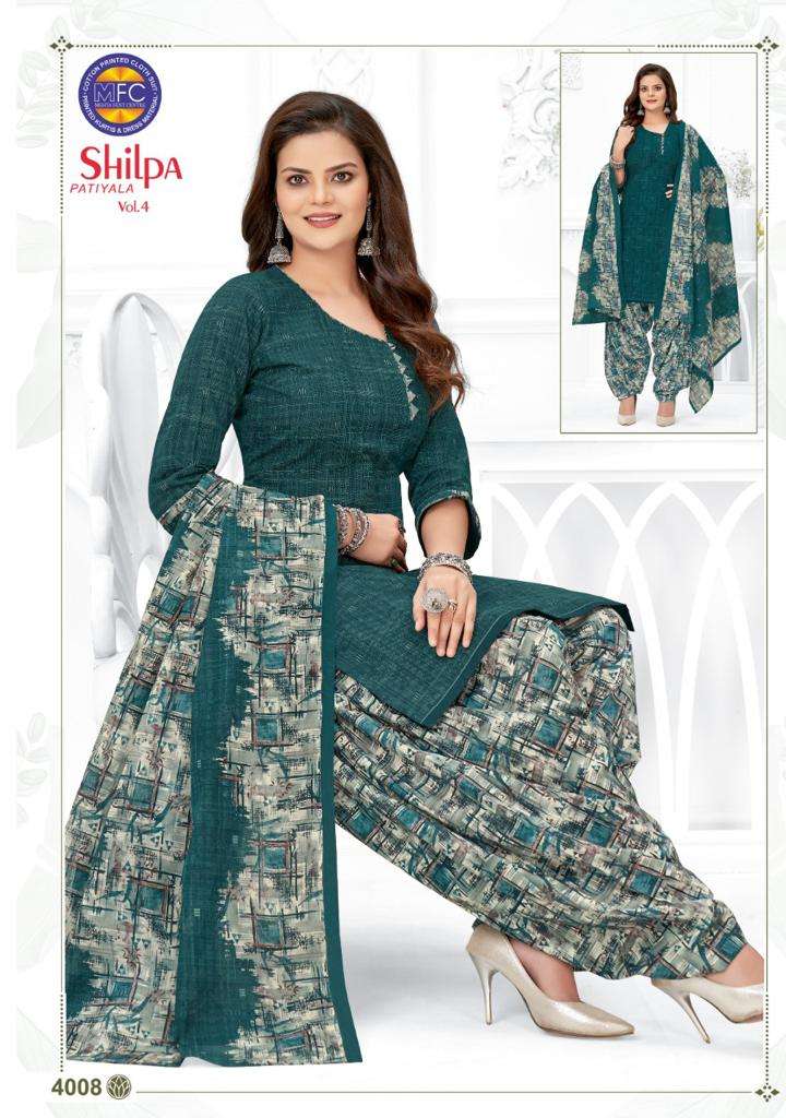 mfc shilpa patiyala vol-4 4001-4012 series designer patiyala style designer salwar suits online surat