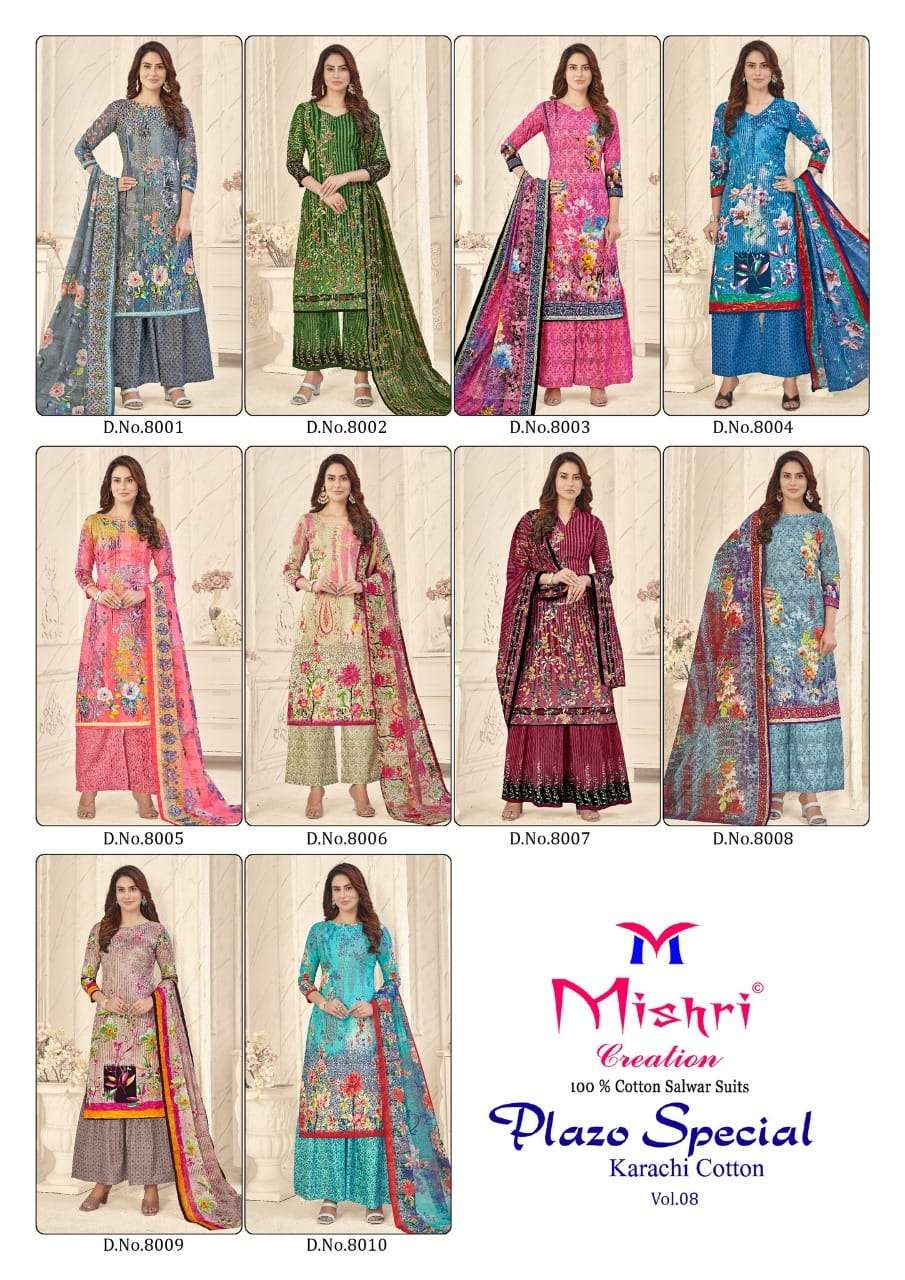 mishri creation plazo special vol-8 8001-8010 series cotton karachi style salwar kameez manufacturer surat