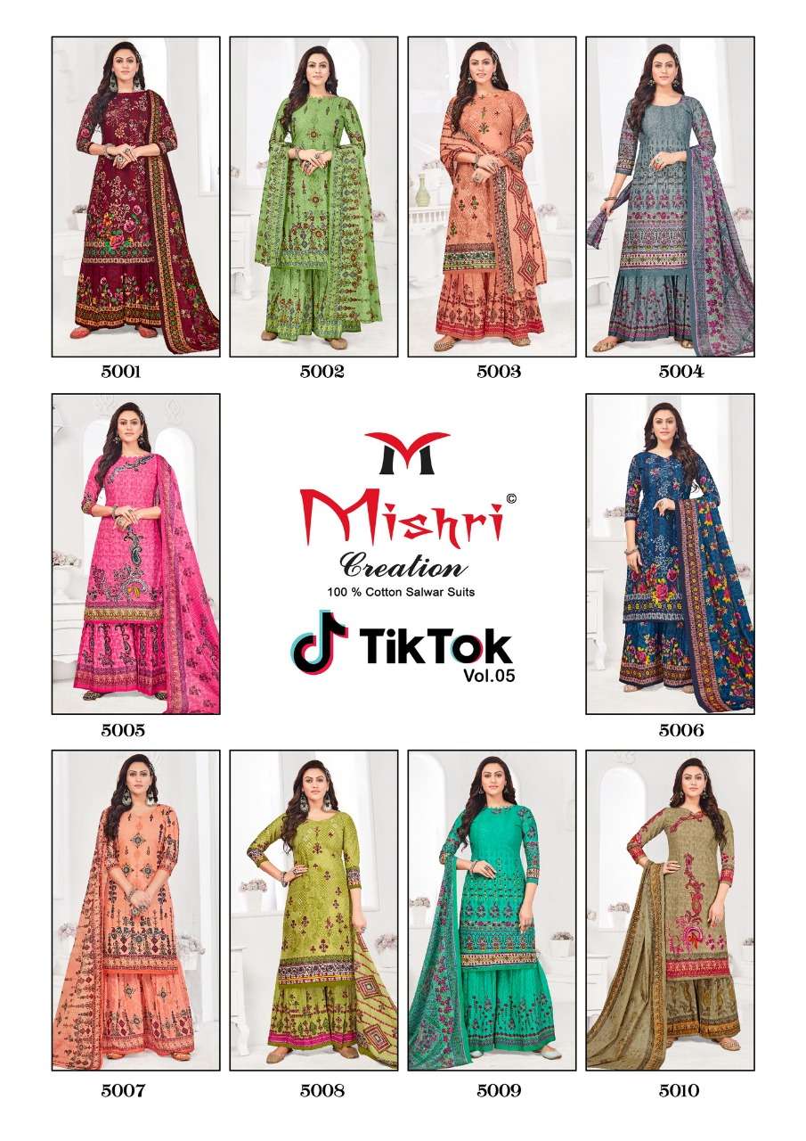 mishri creation tik tok vol-5 5001-5010 series cotton designer karachi style salwar kameez surat 