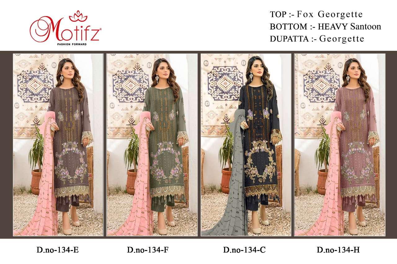 motifz 134 series trendy designer pakistani salwar kameez manufacturer surat