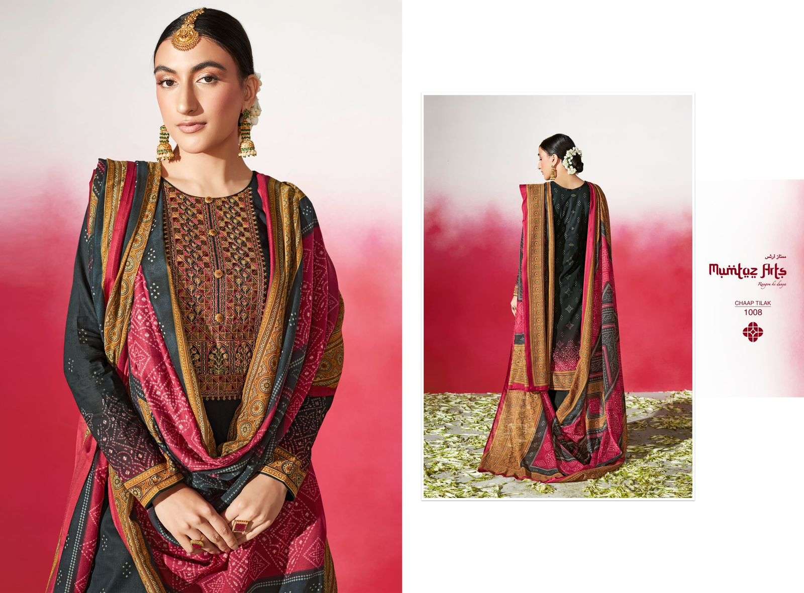mumtaz arts chaap tilak 1001-1008 series unstitched designer salwar kameez wholesale price surat 
