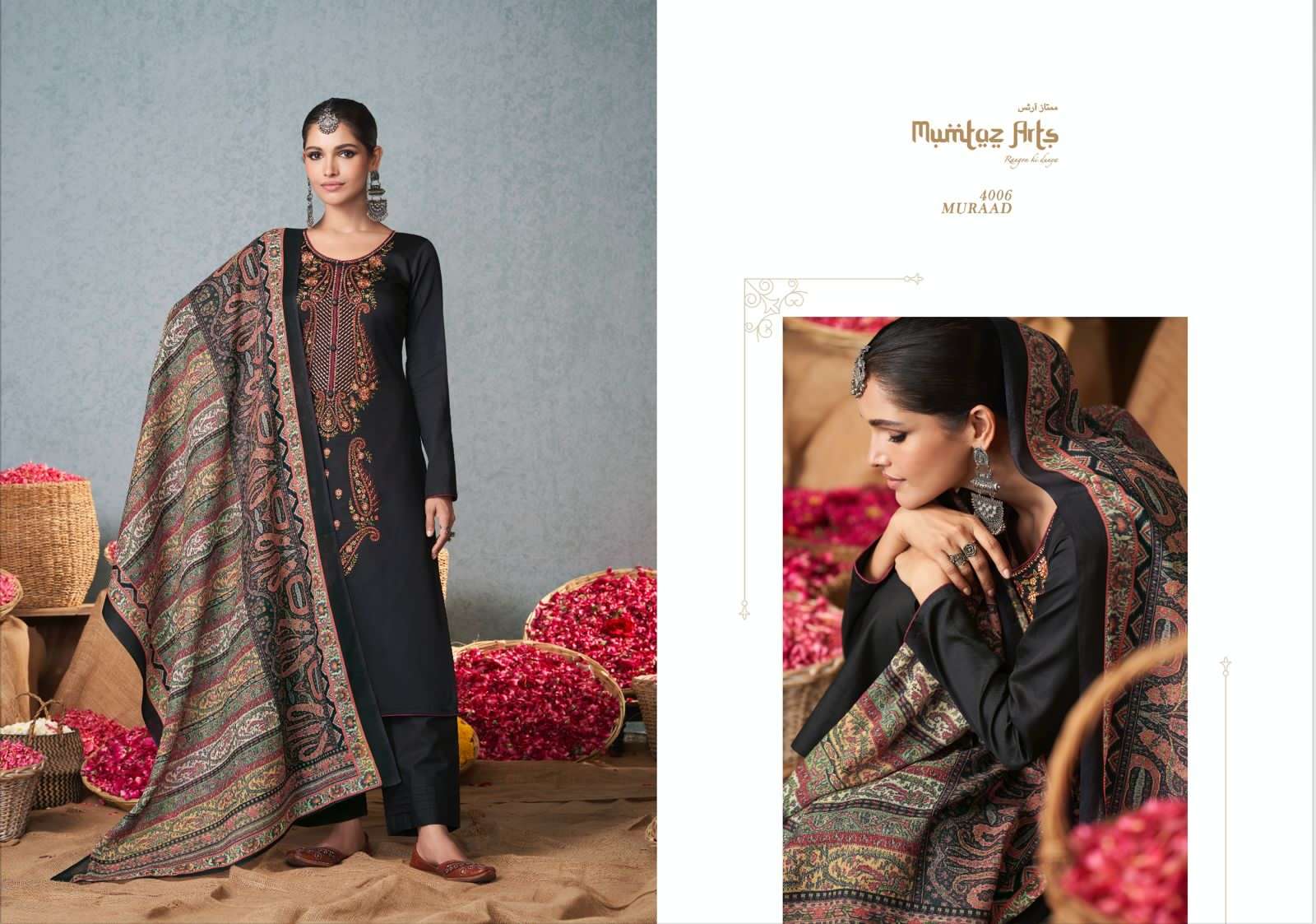 mumtaz arts muraad 4001-4007 series stylish designer salwar kameez wholesale price surat