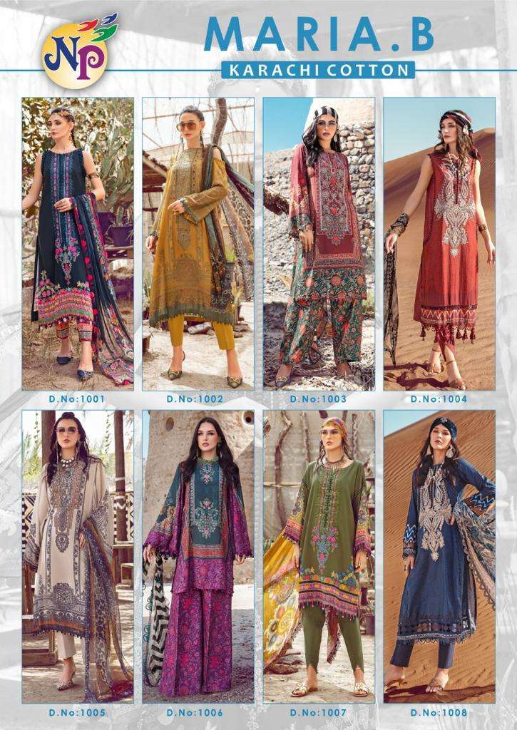 nandgopal print maria b 1001-1008 series karachi style designer salwar kameez online price surat
