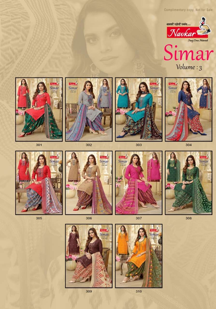 navkar simar vol-3 301-310 series patiyala style readymade designer dress collection surat 