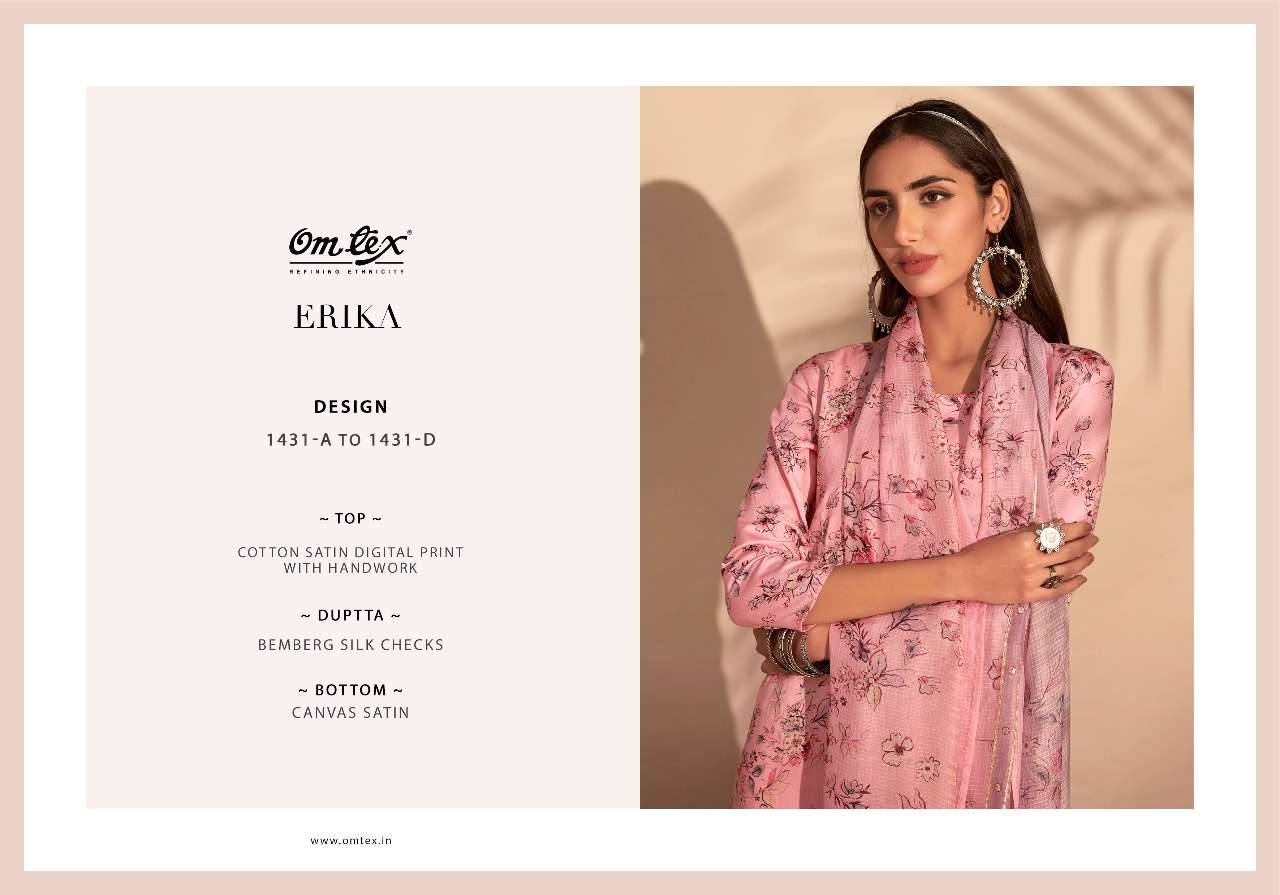 om tex erika 1431 series cotton satin digital print with handwork designer salwar kameez new catalogue 
