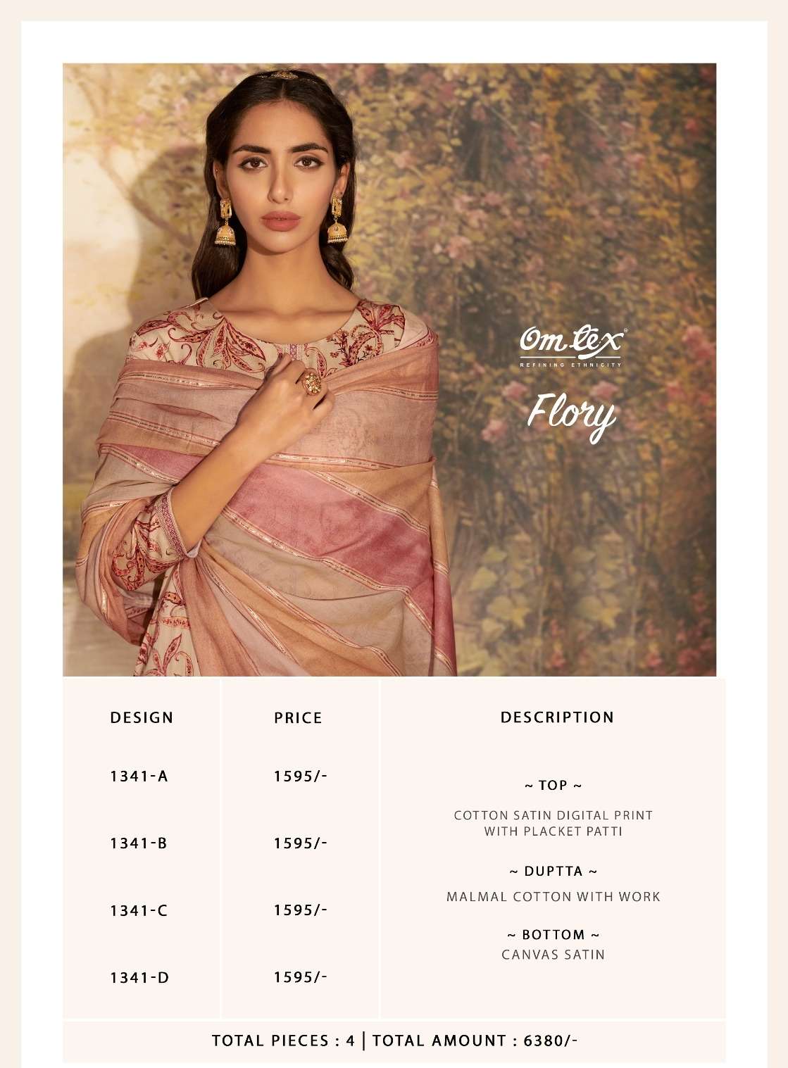 om tex flory 1341 series indian designer salwar kameez wholesale price surat 