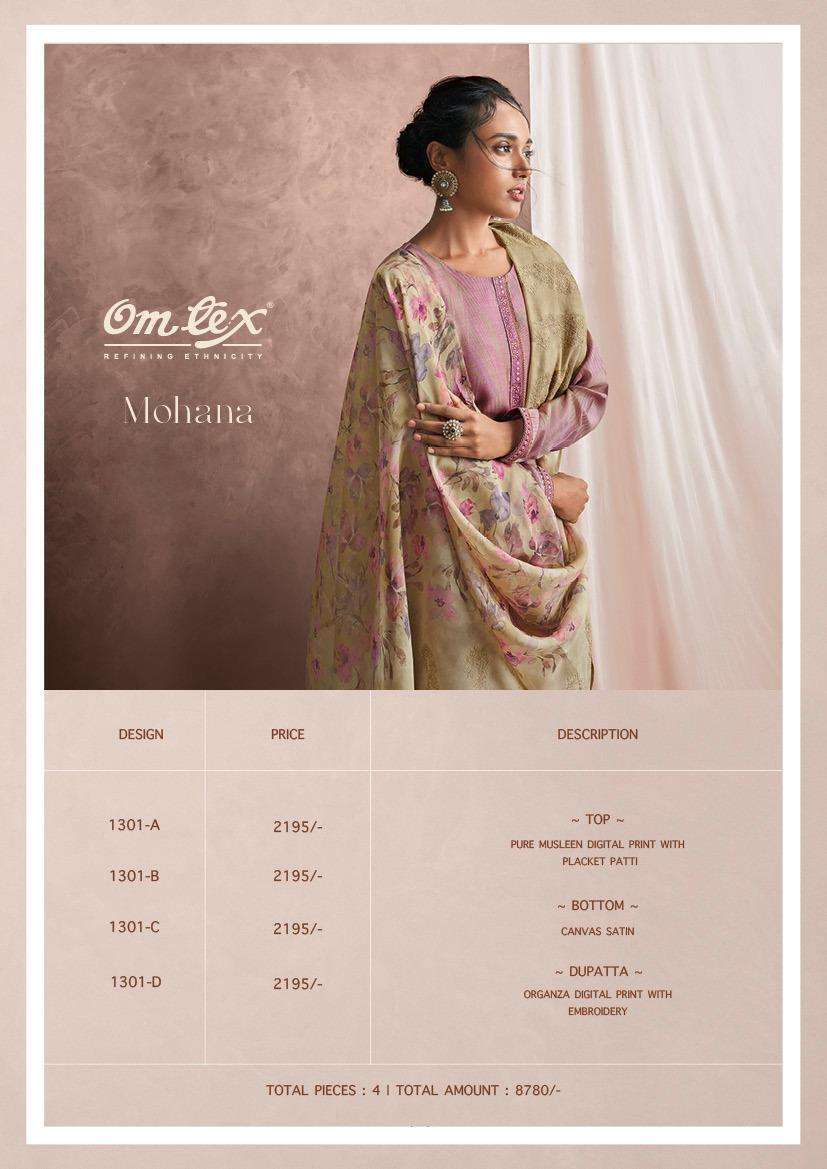 om tex mohana 1301 series pure muslin digital print with placket patti salwar suits new catalogue surat 
