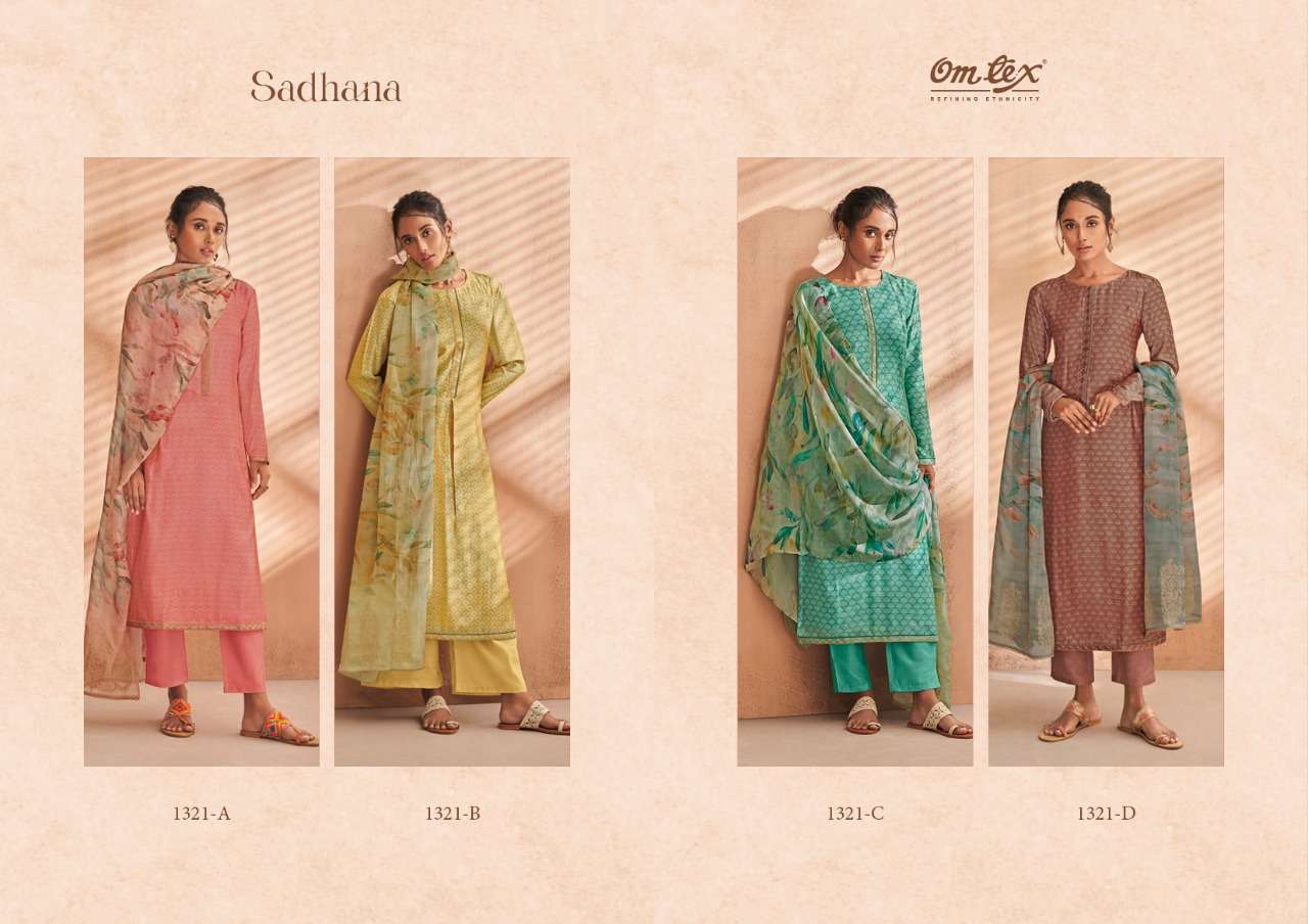 om tex sadhana 1321 series trendy designer salwar kameez online dealer surat