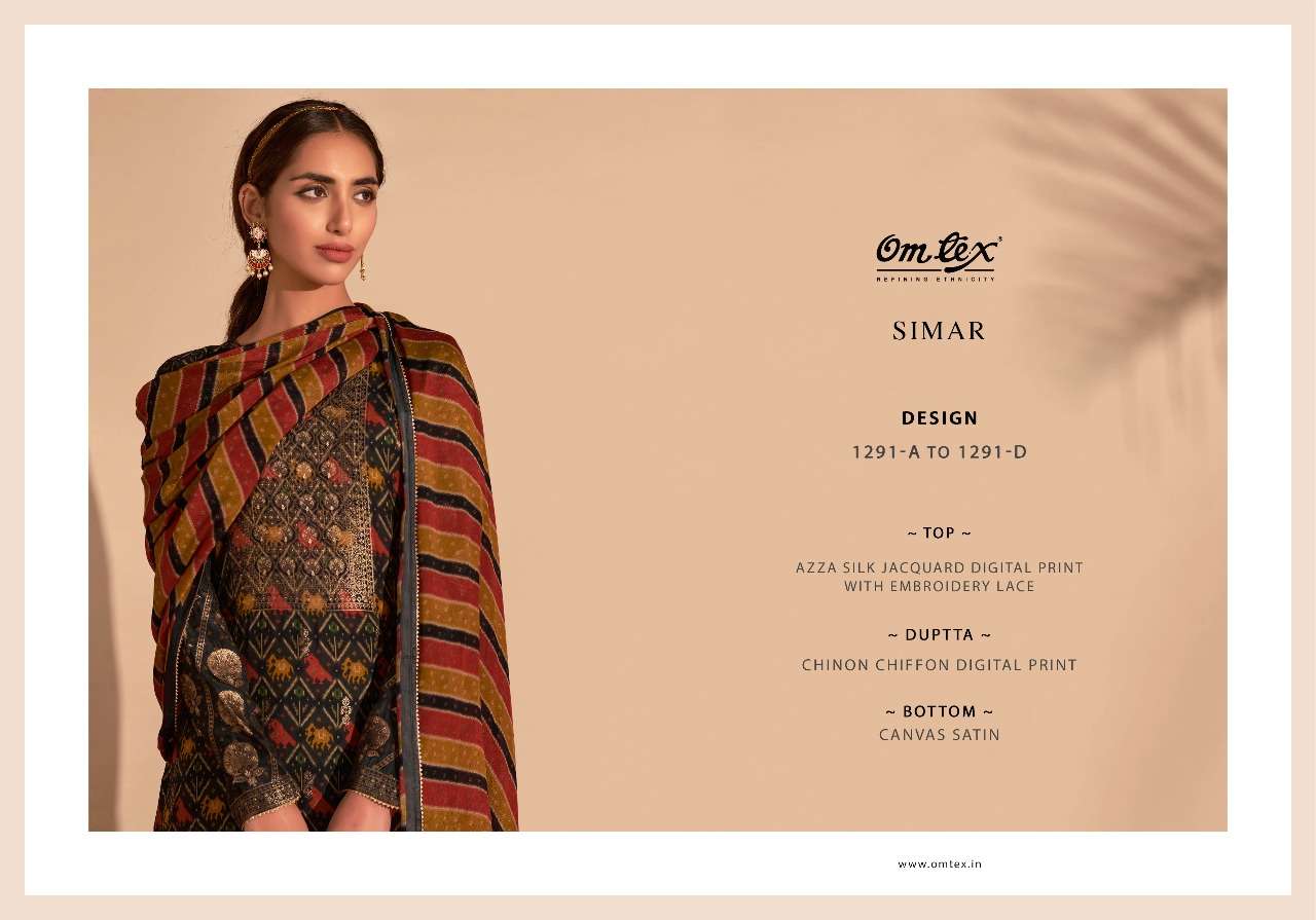 om tex simar 1291 series designer azza silk jacquard designer salwar kameez online exporter surat 