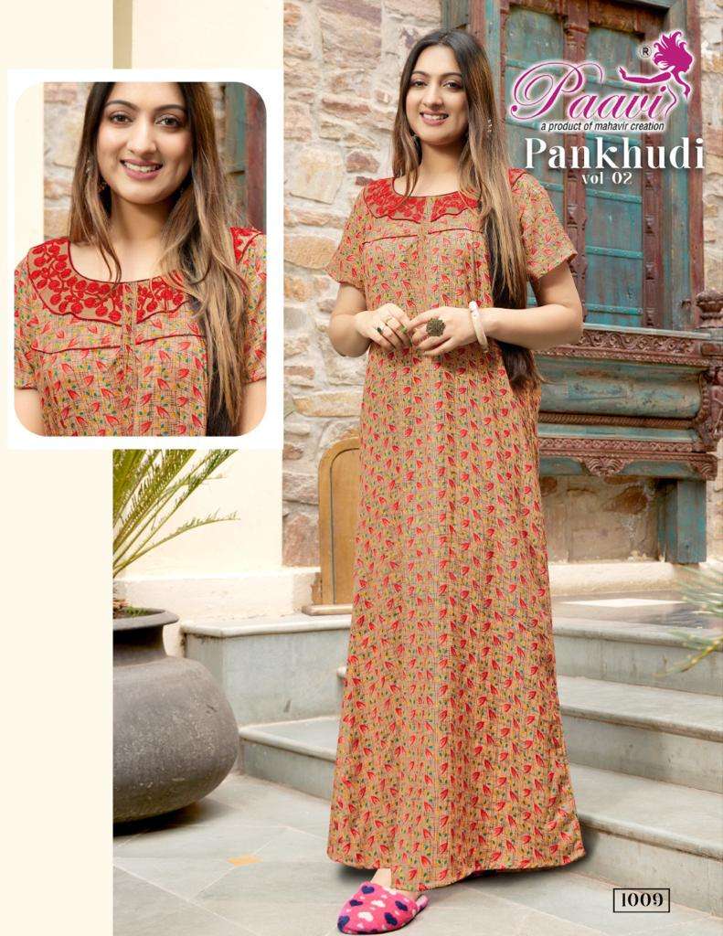 paavi pankhudi vol-2 1001-1010 series fancy designer night wear gown catalogue manufacturer surat 
