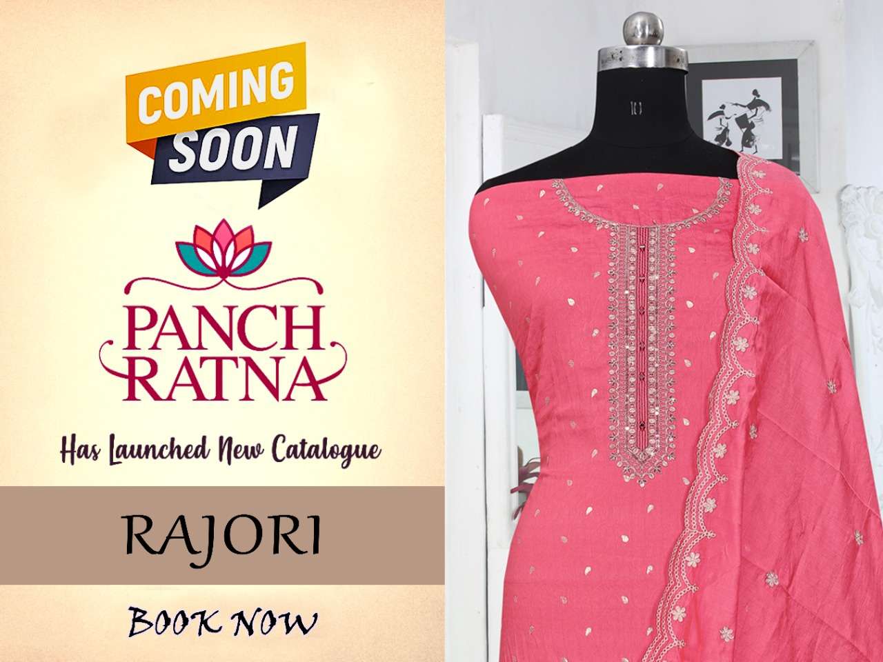 panch ratna rajori 15051-15054 series fancy designer salwar kameez online dealer surat 
