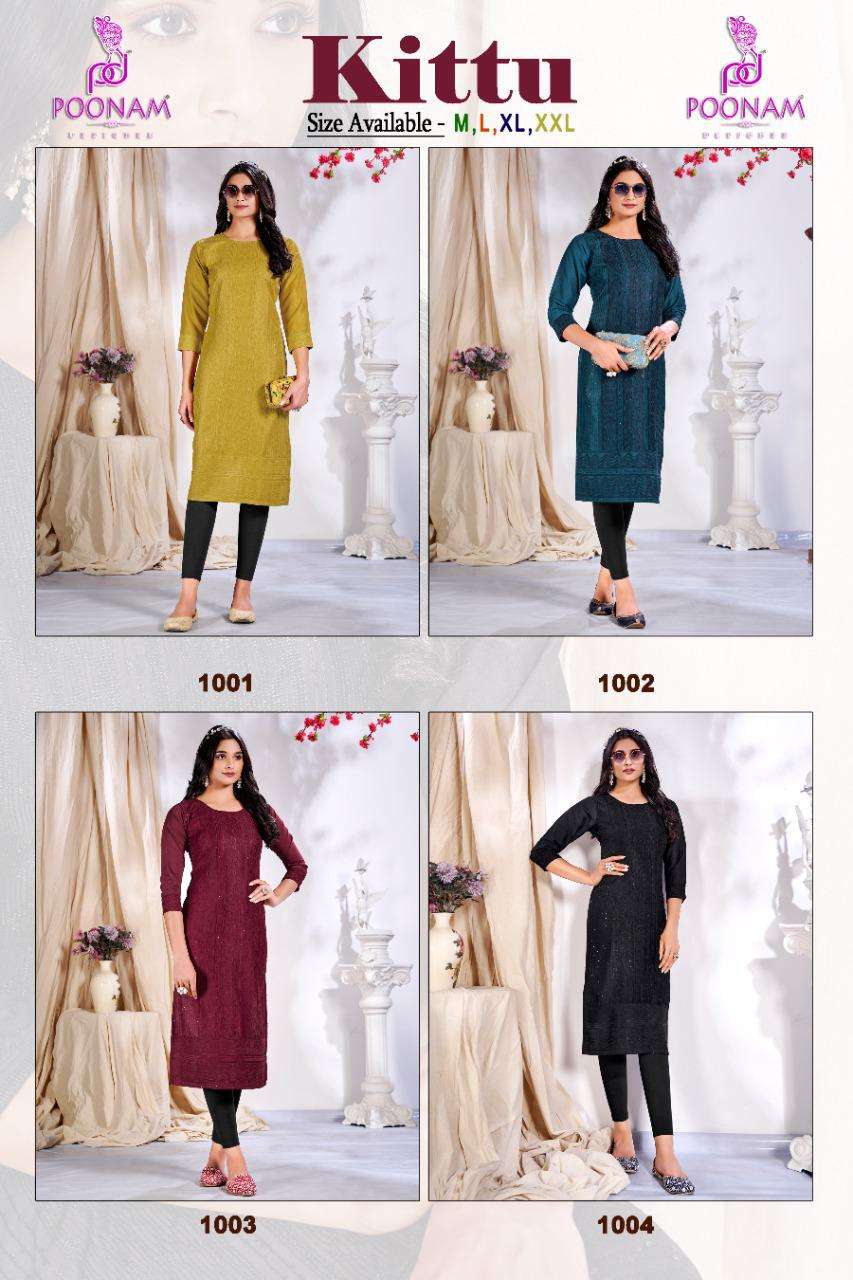 poonam designer kittu 1001-1004 series trendy designer kurtis wholesale price surat 