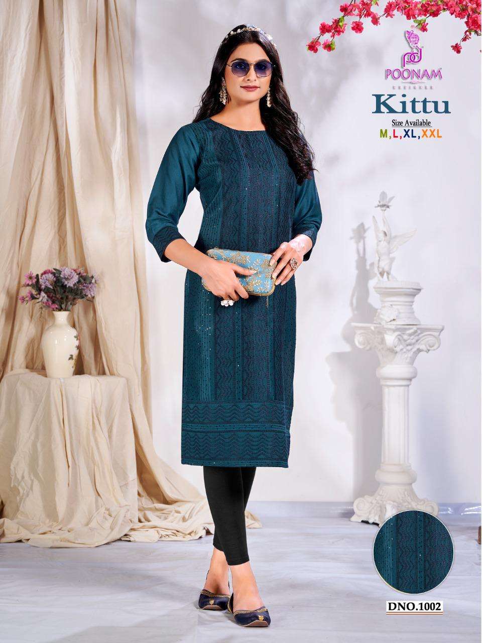 poonam designer kittu 1001-1004 series trendy designer kurtis wholesale price surat 