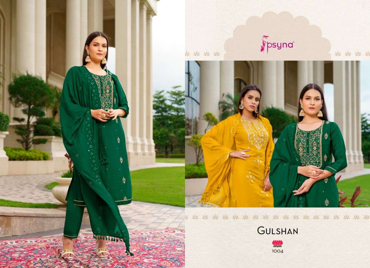 psyna gulshan 1001-1006 series exclusive designer kurtis catalogue online supplier surat 