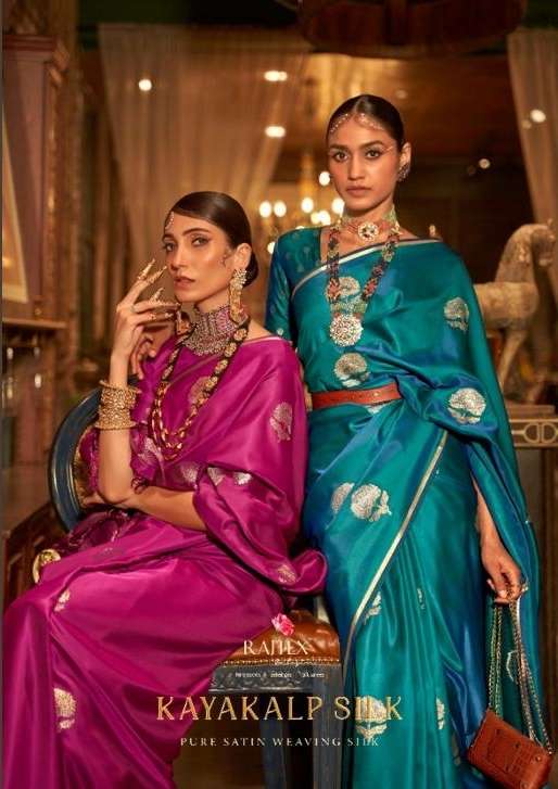 rajtex kayakalp silk 285001-285007 series pure satin handloom weaving designer sarees new catalogue