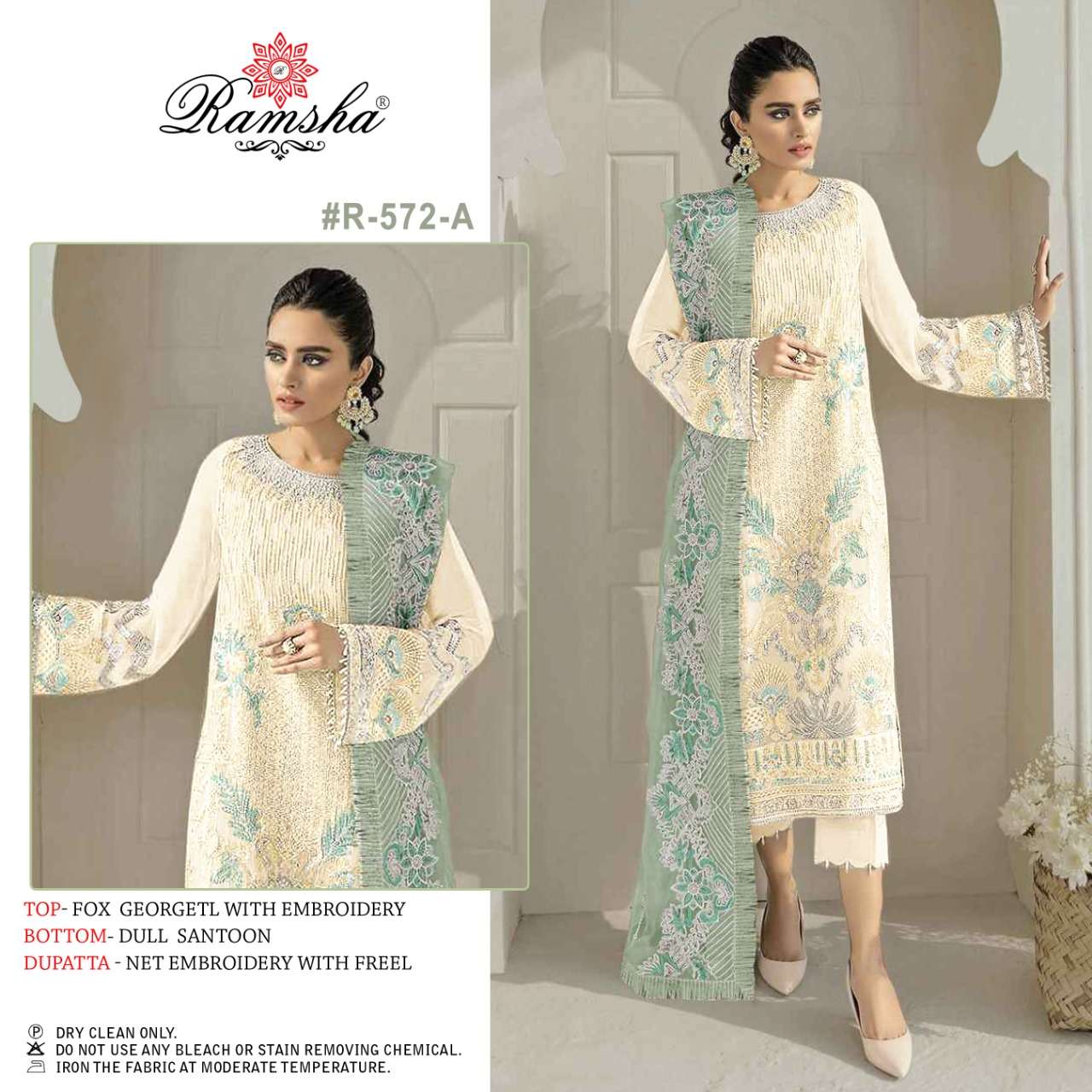 ramsha 572 nx stylish look designer pakistani salwar kameez wholesaler surat