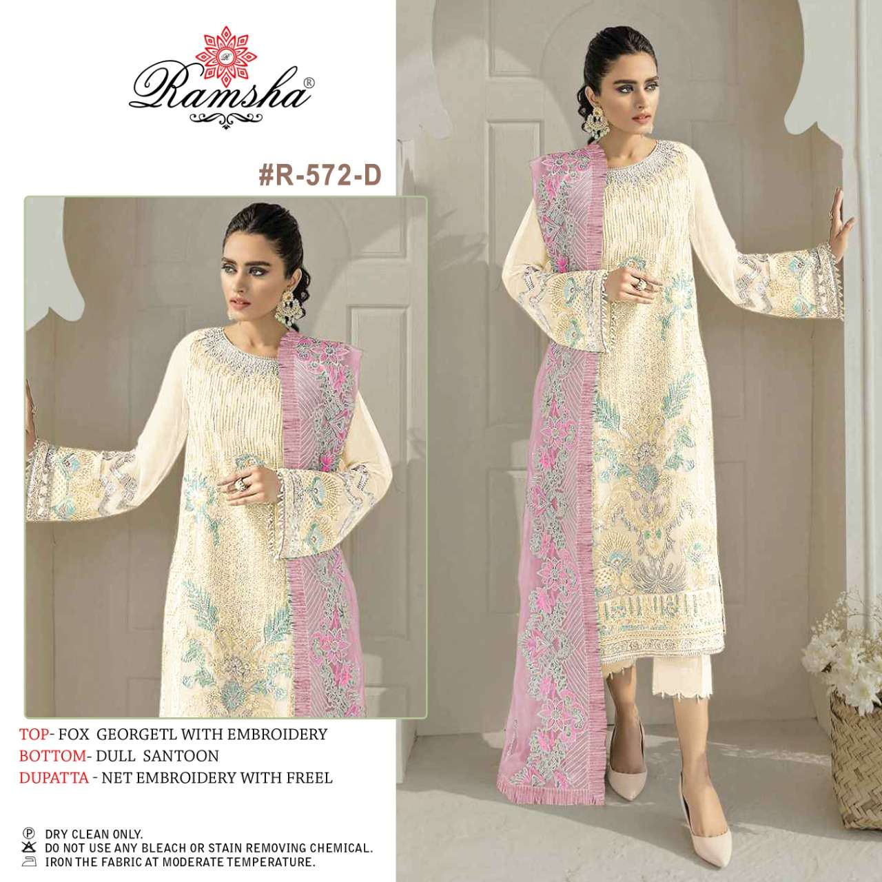 ramsha 572 nx stylish look designer pakistani salwar kameez wholesaler surat