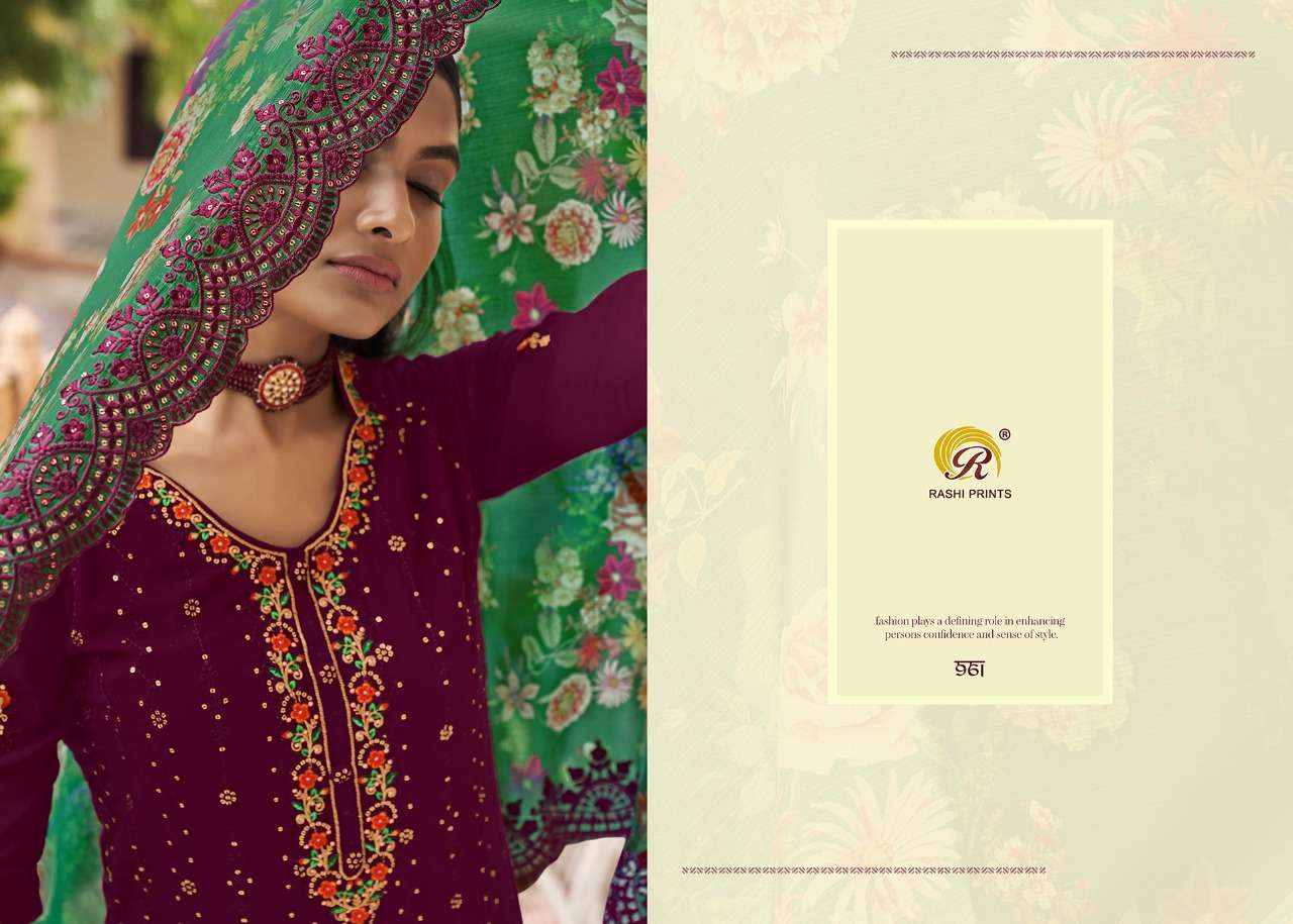 rashi prints rang rasiya vol-6 961-966 series georgette with heavy embroidery work salwar suits new catalogue 