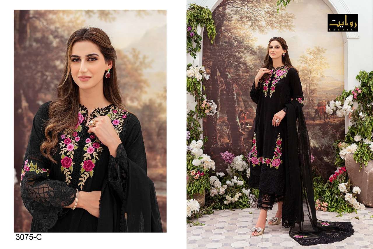rawayat maria b vol-8 3075 series exclusive designer pakistani salwar suits in surat