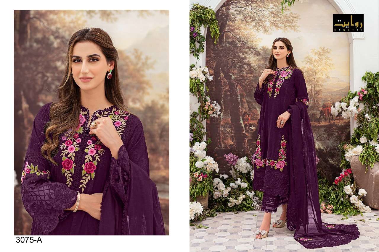 rawayat maria b vol-8 3075 series exclusive designer pakistani salwar suits in surat